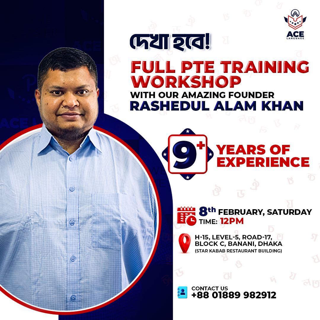 Full PTE Training Workshop